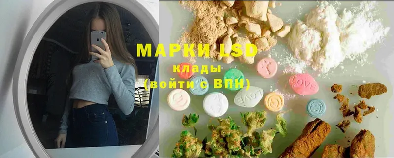 ЛСД экстази ecstasy  Железногорск-Илимский 